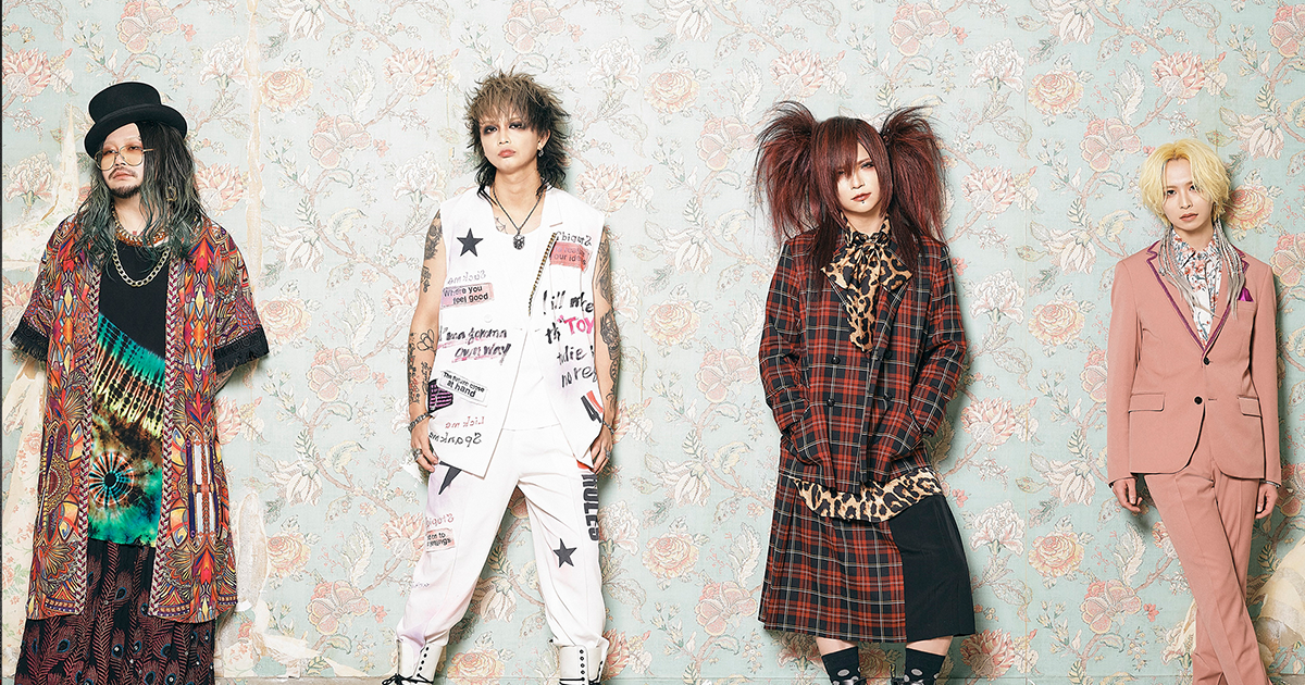 black hole – DEZERT black hole – DEZERT